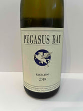 画像をギャラリービューアに読み込む, pegasus bay riesling ペガサスベイ リースリング