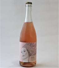 Load image into Gallery viewer, アルファドームス ロゼ スパークリング 辛口ワイン ビートリックス ニュージーランドワイン