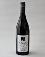 画像をギャラリービューアに読み込む, JULICHER ESTATE (ユリカエステート) 99ロウズ ピノ・ノワール 2016 赤 ミディアムボディ ~NZピノ・ノワール好きも納得の味わい♪~