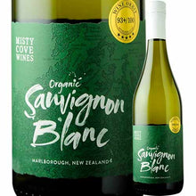Load image into Gallery viewer, ミスティーコーヴ オーガニック ソービニョンブラン 辛口白ワイン ニュージーランドワイン misty cove sauvignon blanc