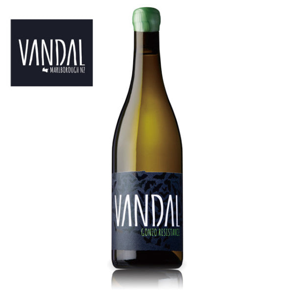 牡蠣と一緒に発酵させたニュージーランド白ワイン『VANDAL』