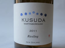 Load image into Gallery viewer, KUSUDA WINES クスダワインズ　リースリング　2011 ニュージーランドワイン
