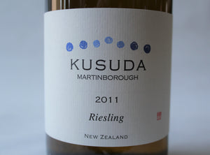 KUSUDA WINES クスダワインズ　リースリング　2011 ニュージーランドワイン