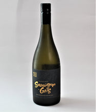 画像をギャラリービューアに読み込む, ミスティーコーヴ　ソーヴィニョングリ　辛口白ワイン　ニュージーランドワインmisty cove sauvignon gris
