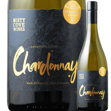 画像をギャラリービューアに読み込む, ミスティーコーヴ　シャルドネ　辛口白ワイン　ニュージーランドワイン misty cove chardonnay
